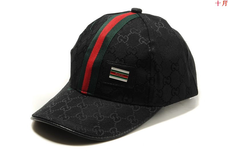 casque gucci