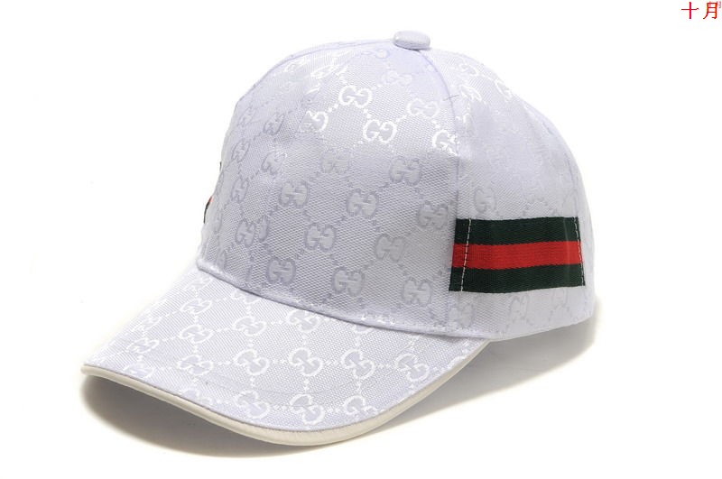 casquette gucci pas chere